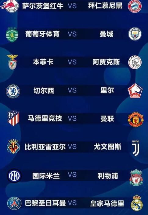 他会前插取得进球，为队友送上助攻。
